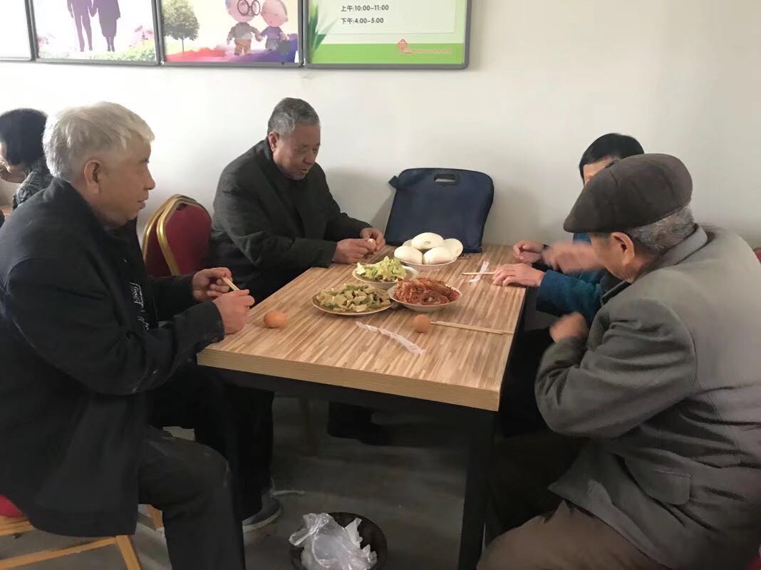 西安家庭养老床位方案
